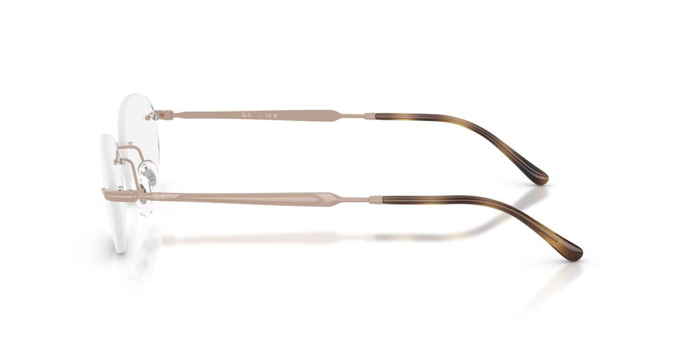 Aros Oftálmicos Ray-Ban Rx3767V Azul