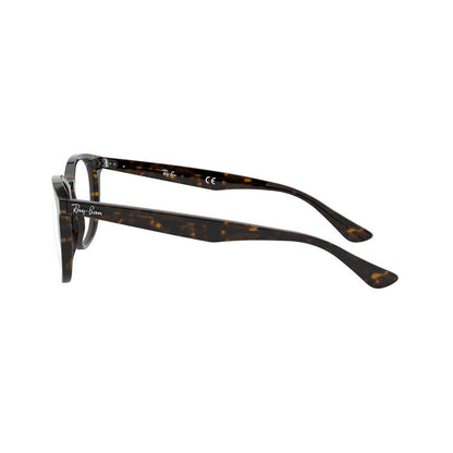 Aros Oftálmicos Ray-Ban Rx5356 Azul/Plateado