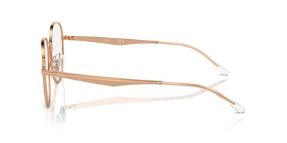 Aros Oftálmicos Ray-Ban Rx6517D Clear Marron