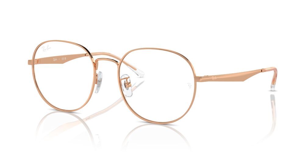Aros Oftálmicos Ray-Ban Rx6517D Clear Marron