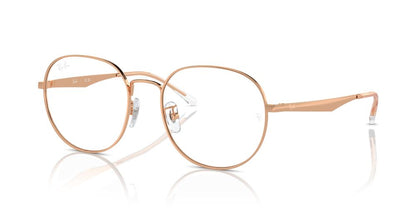 Aros Oftálmicos Ray-Ban Rx6517D Clear Marron
